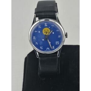 Rare Swiss Chinese Characters Gisiger Greder Vintage Watch Moon Blue Dial Runs